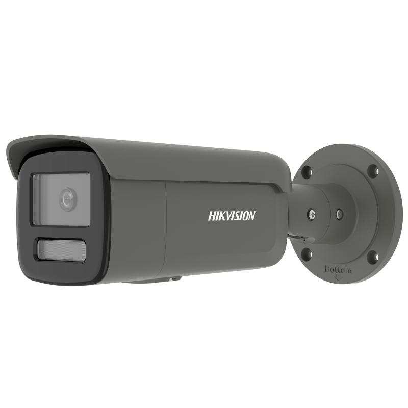 Hikvision DS-2CD2T46G2H-2I 4 MP AcuSense DarkFighter fixed bullet camera