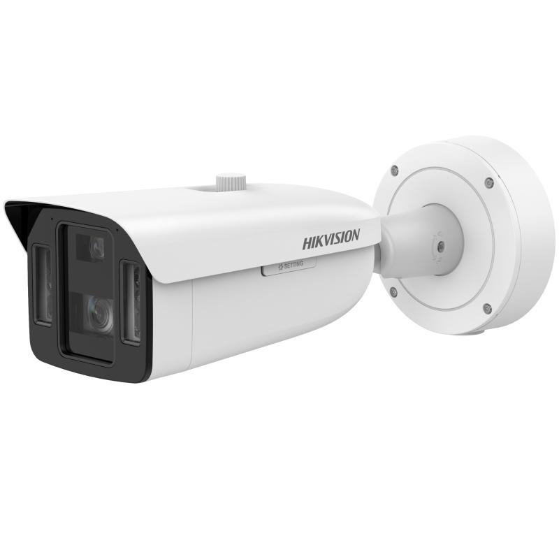 Hikvision iDS-2CD8A46G0-XZ 4 MP DeepinView dual lens multi sensor bullet camera